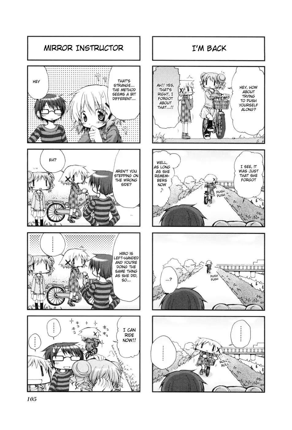 Hidamari Sketch Chapter 40 7